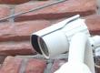 Big Brother viewer - Generic Spot Camera Fondamenta Condulmer