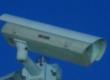 Big Brother viewer - Generic Spot Camera Fondamenta S. Simeone Piccolo