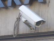 Big Brother viewer - banca