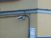 Big Brother viewer - a